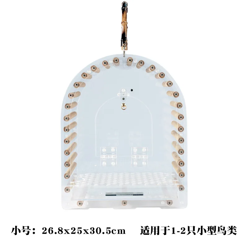 Parrot Out Cage Acrylic Bird Cage Portable Portable Cage Tiger Skin Peony Xuanfeng Ornamental Takeaway Bird Cage Small