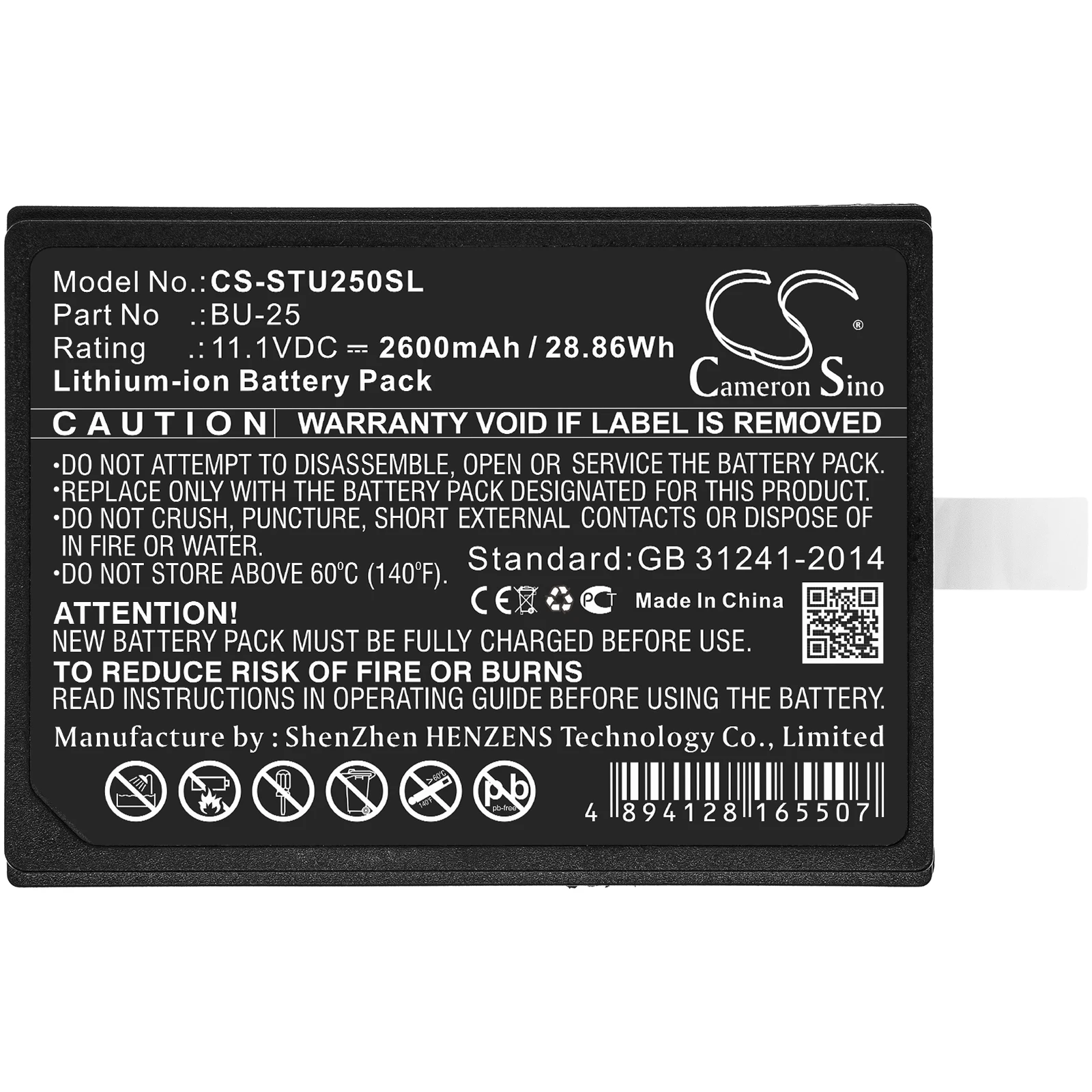 Battery For Fusion …