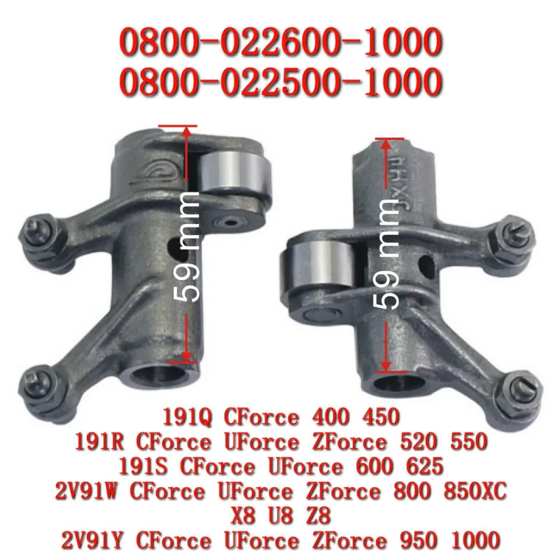 

Exhaust Intake Rocker Arm 59mm for CFMoto 0800-022600-1000&0800-022500-1000 CF600 625 Touring 1000 800 part 0800-022A00-1000