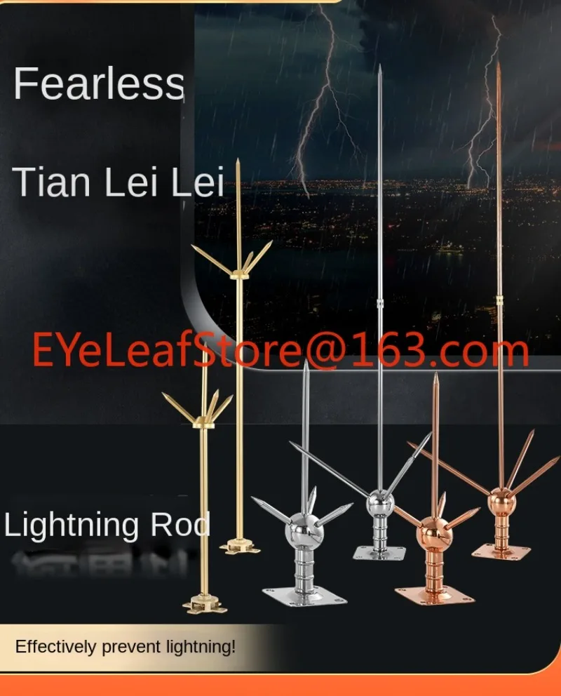 Ightning Rod Roof Outdoor Industrial Grade Lightning Protection Grounding Line a Set of Three-Fork Type Copper Lightning Remover