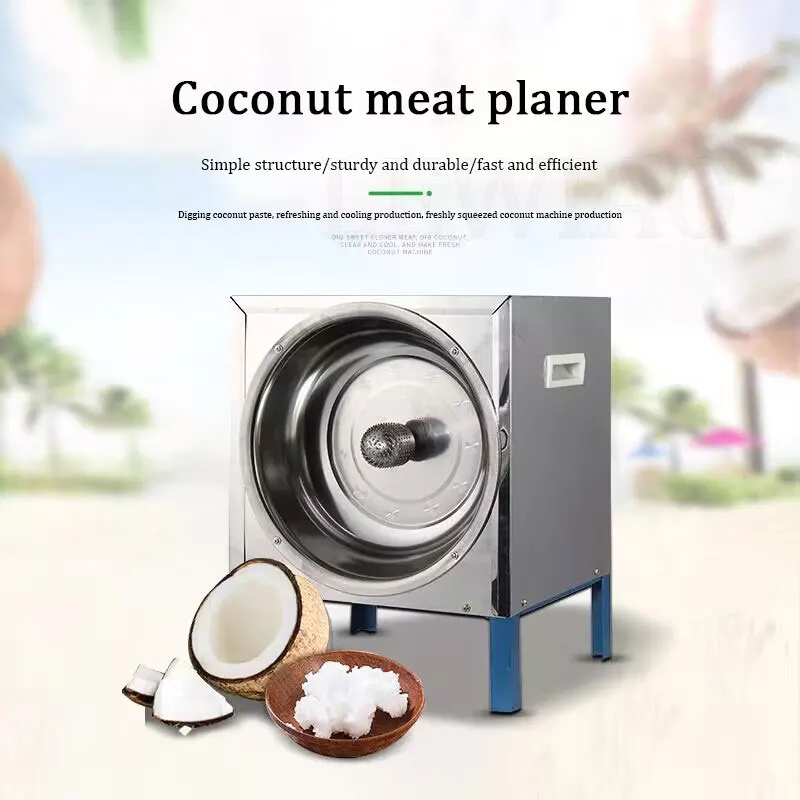 Coconut Meat Planer Electric Commercial Coconut Planer Coconut Meat Digger Coconut Planer