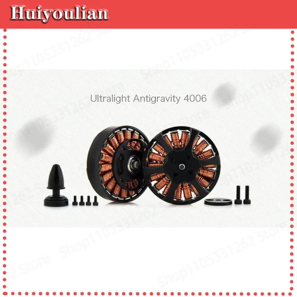 MN4006 KV380 2pcs Set Multi-axis/high Efficiency Ultra-light Suspension  Brushless Motor