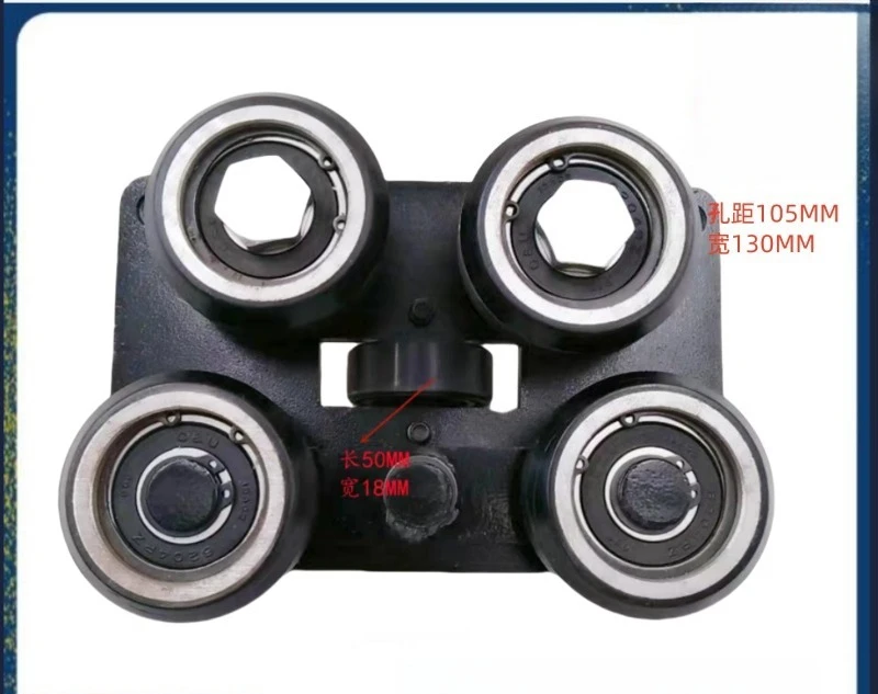 Backpack‑Type Adjustable Roller Guide Shoe, Wear‑Resistant Guide Wheel For Villa Home Hydraulic Elevator Lift