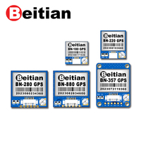 Beitian G7020 M8030 ceramic patch antenna GNSS GPS module ArduPilot Pixhawk PX4 PIX32 BN-180 BN-220 BN-280 BN-880 BN-880Q