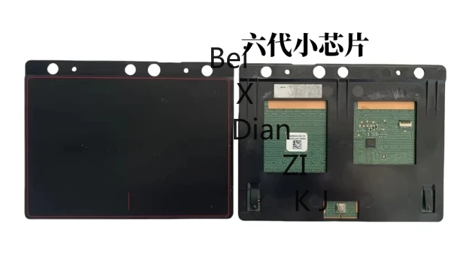 FOR Asus ROG GL552V Touchpad Mouse Trackpad 04060-00760000 with Cable