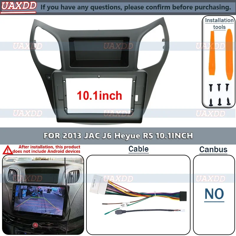 Car Multimedia Frame Audio Radio CD Dashboard Fitting Panel 10.1 INCH Fascias For JAC J6 Heyue RS 2013 cable video harness 2 Din