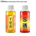 120ml CD