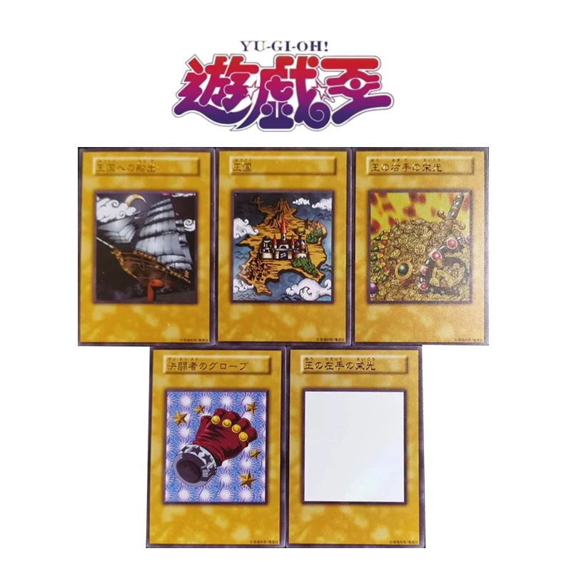 

Diy 5pcs/set Yu-Gi-Oh! collection card Kids toy 1999 The Legend of Tokyo Duelist Anime characters Board game card Christmas gift