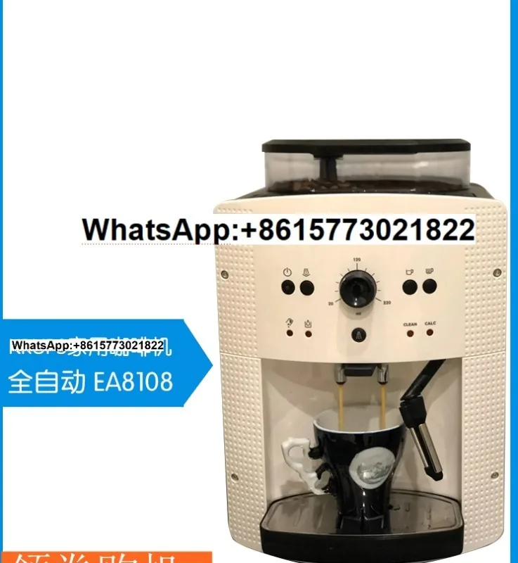 Kru-ps EA8108 household small fully automatic coffee grinder Italian milk frothing