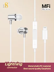 D8 [Lightning Connector - Apple MFi Certified]  IPhone corded earplugs wired headphones with microphone Isolate noise