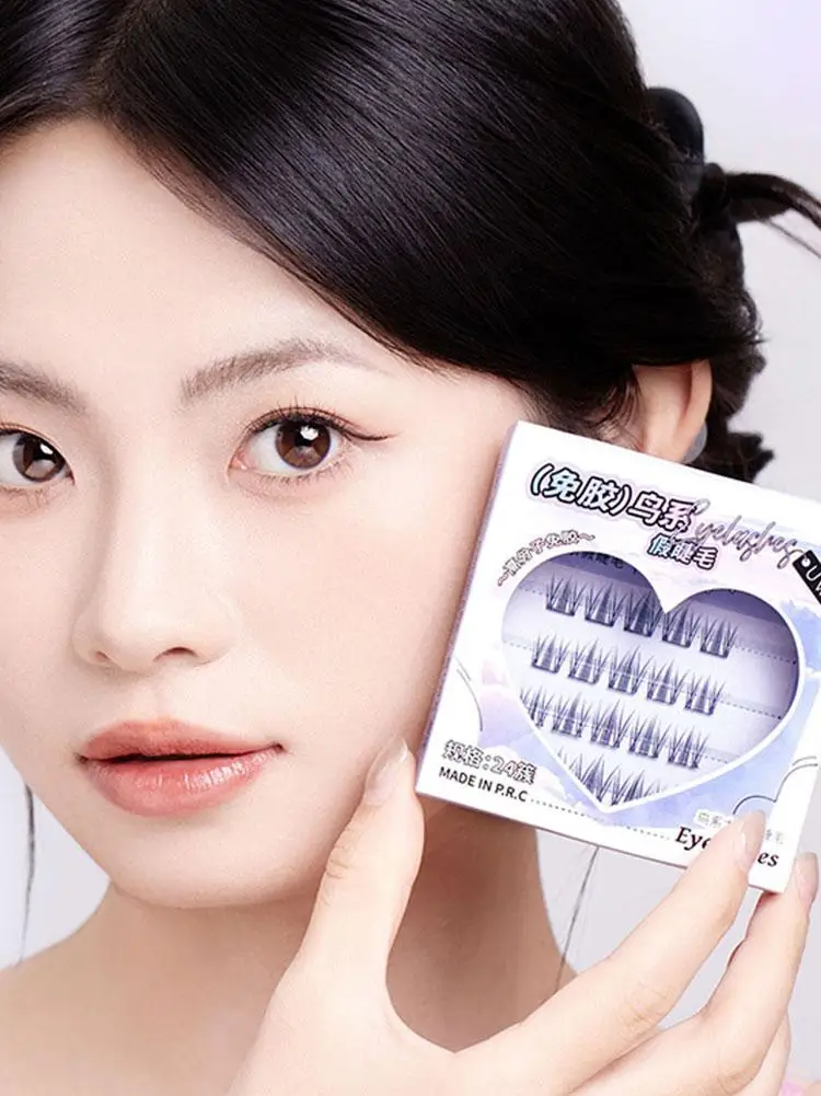 خالية من الغراء الرموش الصناعية سلسلة الحيوان تجزئة كثيفة التطعيم الذاتي مجموعة واحدة الرموش العلوية والسفلية أداة ماكياج