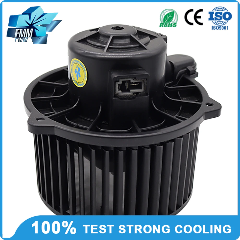 

OE UR83-61-B10 12V A/C Heater Blower Motor for Mazda BT50 | Car Radiator Fan Blower Motor