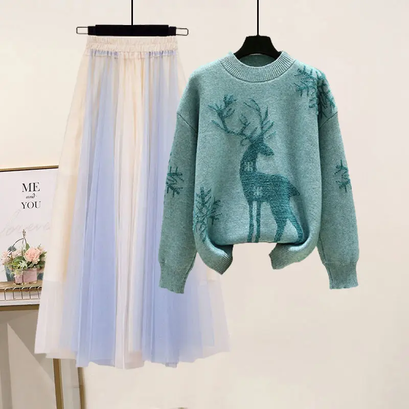 Korean Spring Sweet Contrast Color Stitching Knitted Sweater Pullover Bow Tulle Skirt Two-piece Elegant Women\'s Party Dress