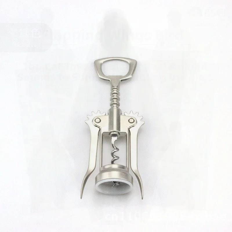 

Открывалка для бутылок красного вина и ключ для пива, многофункциональный портативный бытовой инструмент из нержавеющей стали, темно-серый цинковый сплав