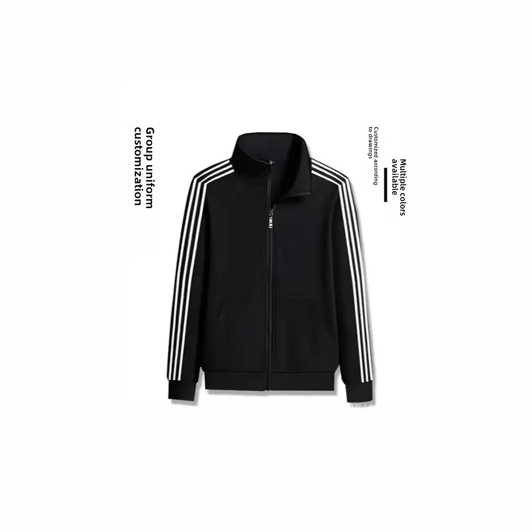 Chaqueta informal con cremallera para hombre, ropa de abrigo versátil con cuello levantado, estilo béisbol, cómoda, holgada, ropa de calle de longitud Regular