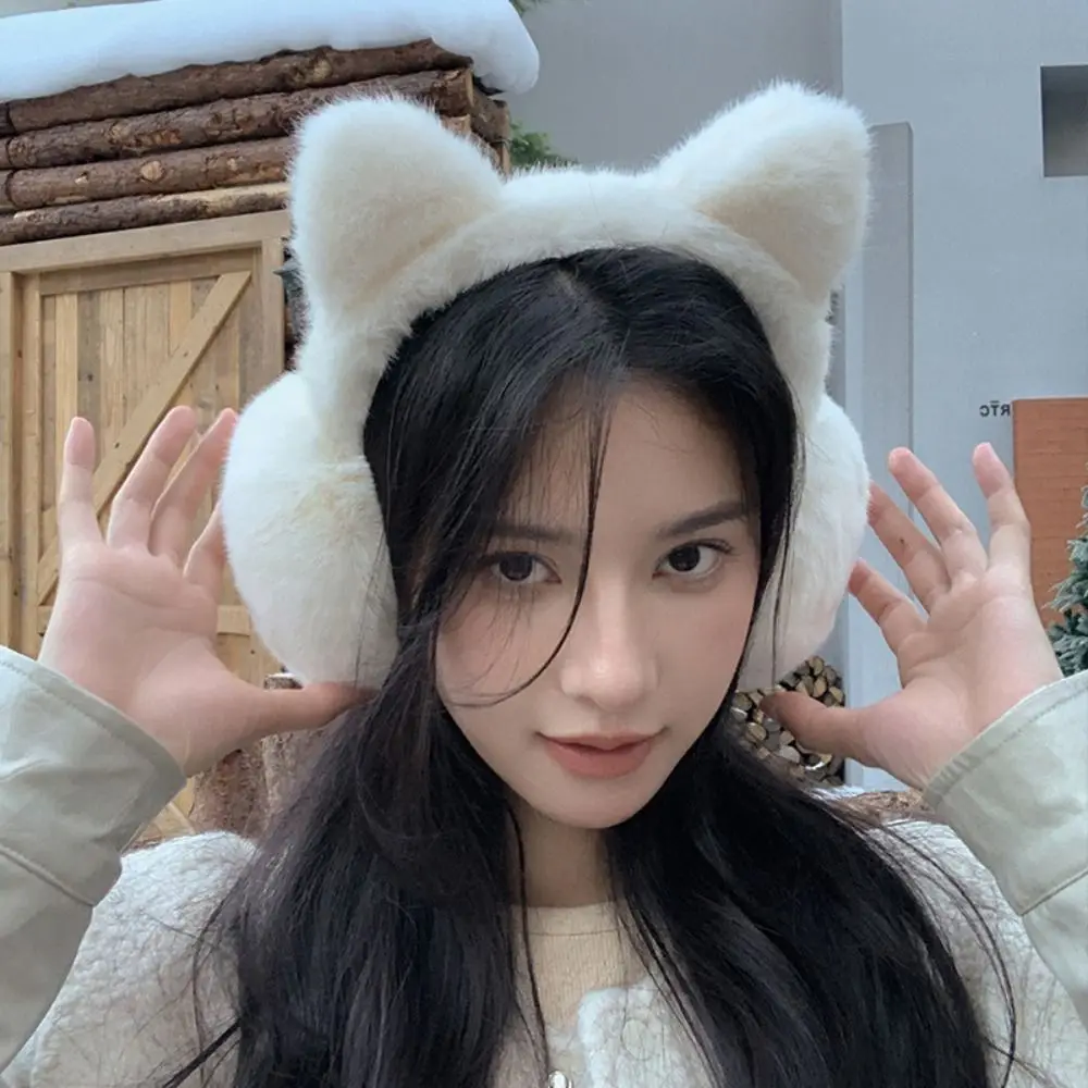 Cute Cat-ear Plush Ear Protectors Winter Students Cycling Keeping Warm Protecting Ears Windproof and Cold-proof Ear Coverings