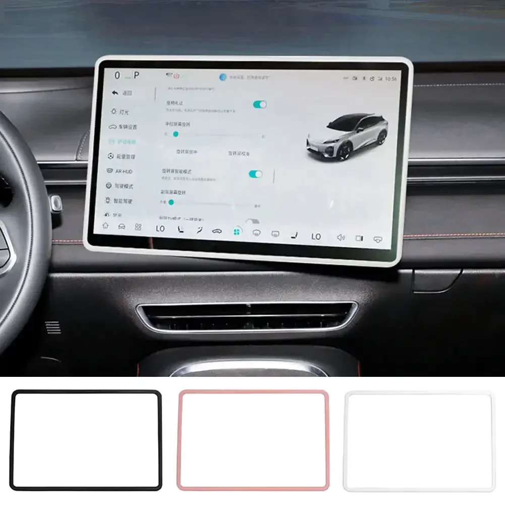 Silicone Screen Protective Frame for Changan DEEPAL S7 Ed Cover Central Control Navigation Screen Protector Trim Car Accessories