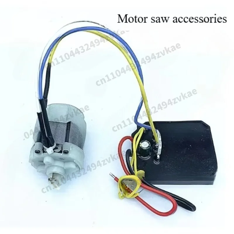 4 6 8 inch electric chain saw brushless motor 14 teeth 11 teeth 10 teeth single hand saw motor 21v motor chainsaw accessories