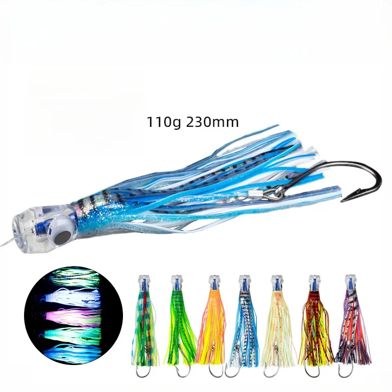 

1PC Octopus Baittomoe110g/230mm SquidSkirt Bait Big Game Drag Fishing Marlin TunaTrolling Lure Seawater Fishing Noctilucent