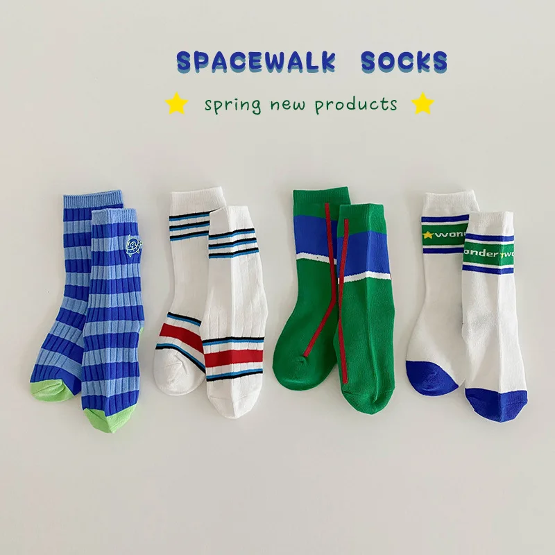 4 Pairs Boys Socks Spring Autumn Trendy Striped Pattern Cotton Socks Children's Socks Kids Medium Crew Socks