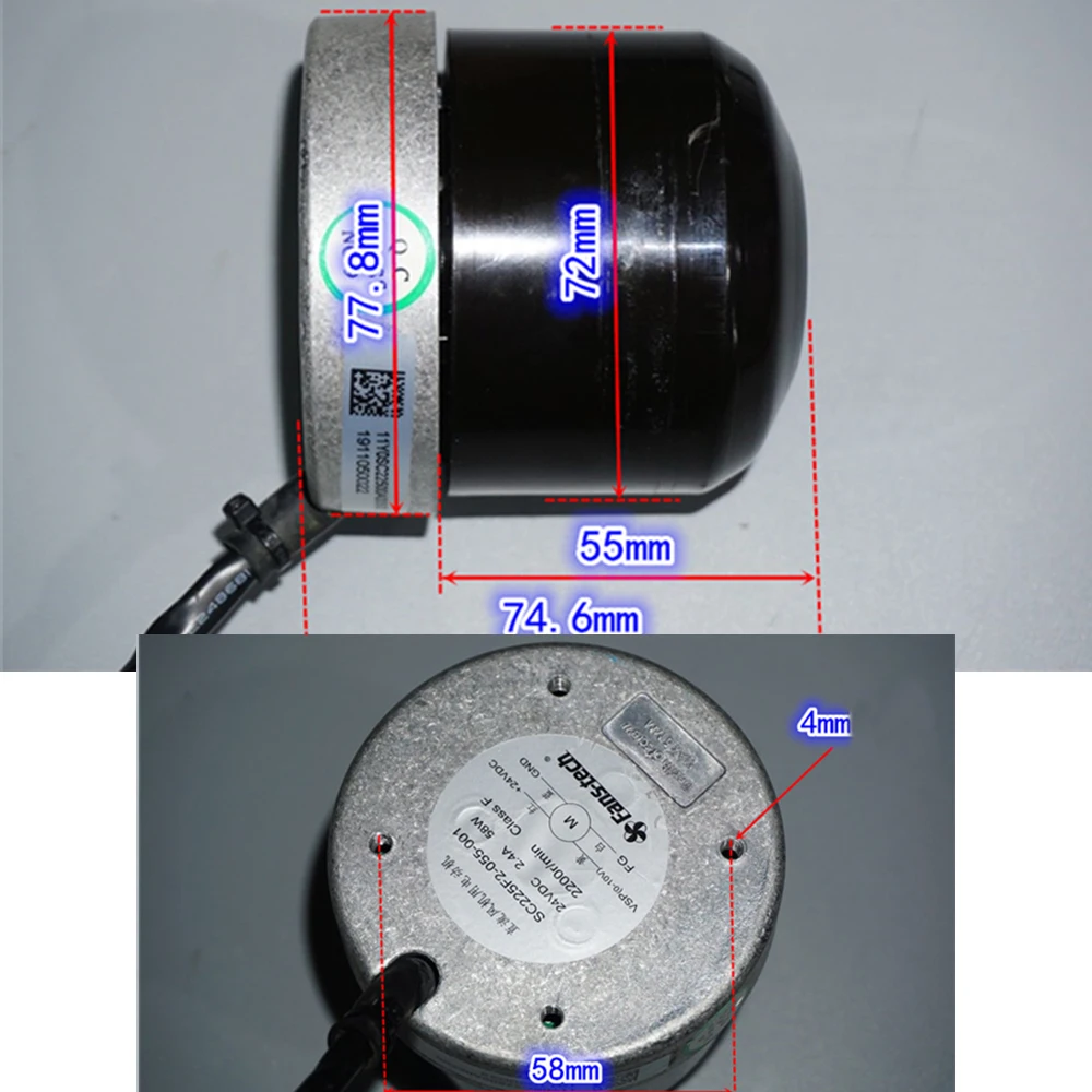 24V 47W/58W Turbofan Brushless Motor 72MM External Rotor Brushless Fan Motor Built-In Drive Support 0-10V Signal Speed Control