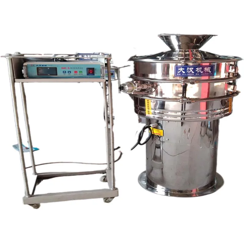 

Ultrafine powder screening high frequ ency ultrasonic screening system viscous material ultrasonic vibrating screen