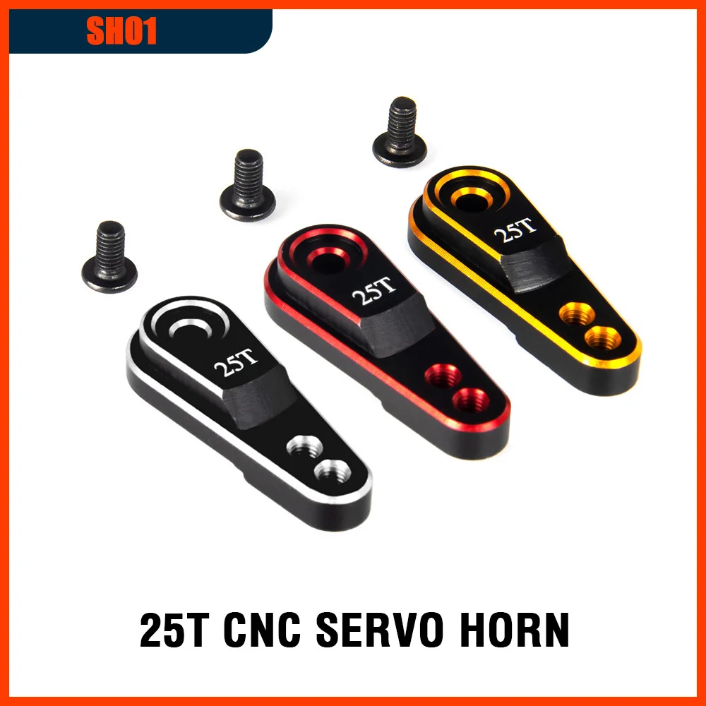 AFRC 25T Metal Servo Horn Aluminum Alloy For 1/8 RC Crawler Traxxas TRX4 Upgrade Part DIY Assembly