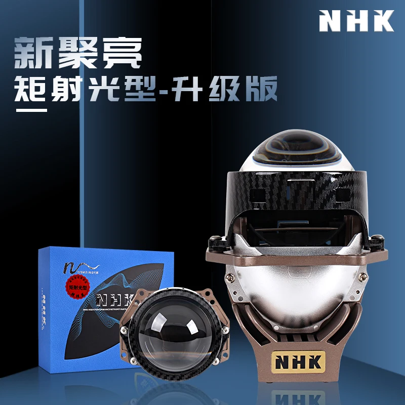 NHK Led Lights Brightening 55W 3.0 Inch BI LED Projector Lens Car Headlight Universal LED Headllamp High Low Beam Styling