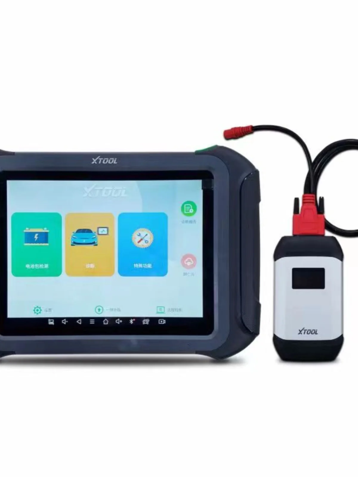 New energy vehicle fault diagnosis computer intelligent detector