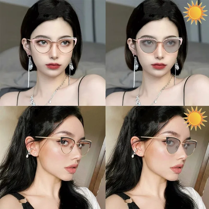 Metal Cat Eye Photochromic Anti Radiation Glasses for Women Men Sunglasses Eyeglasses Frames Transition Shade Replaceable Lens