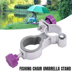 2pcs Fishing Chair Umbrella Stand 25mm For Garden Chair Suitable As A Bicycle Umbrella Holder, Beach Chair Garden Tools Parts