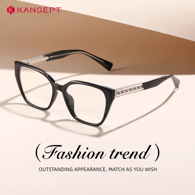 Kansept Optical Gla… - image