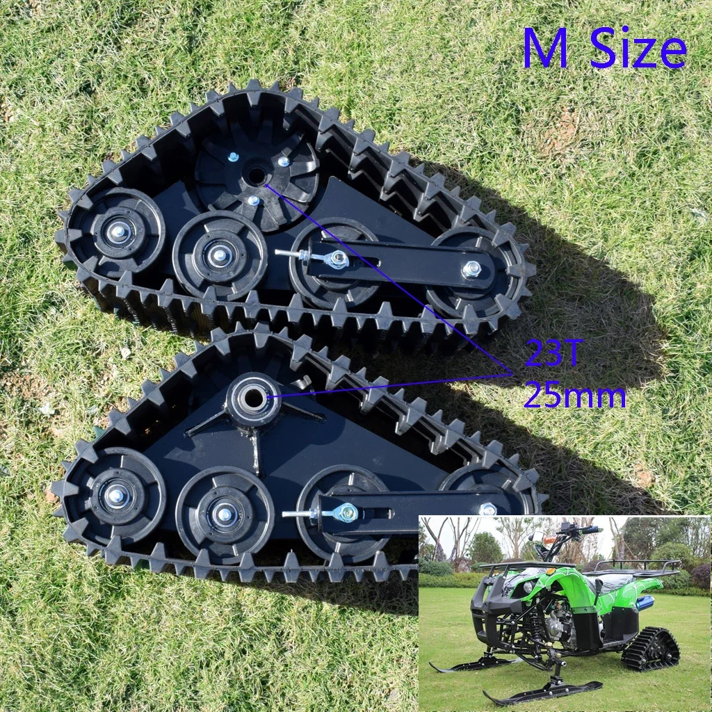 

ATV Pair Rubber Covers 4 wheeler Buggy Snow Track Tracks Sand Snowmobile Track Assembly Tracked vehicle modification