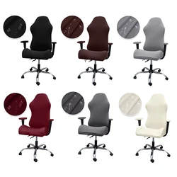 Waterproof Gaming Chair Cover Stretch Milk Silk Solid Color Swivel Chair Dust Protection Cover Office Computer Seat Cover 1 Set