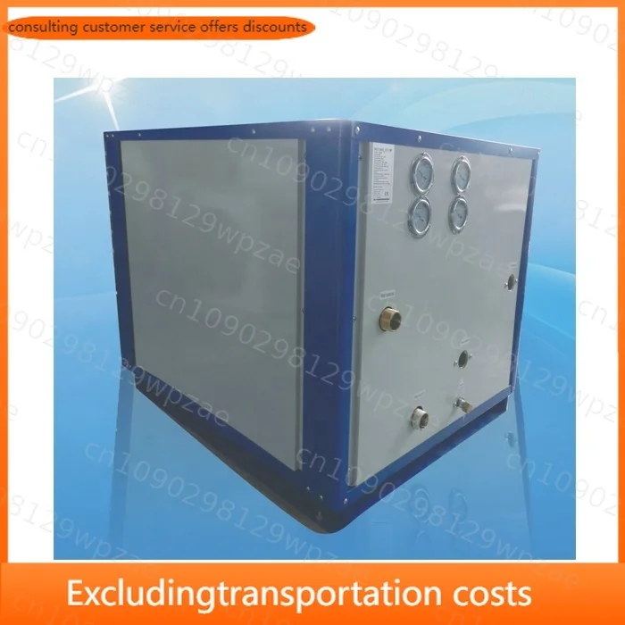 38kw 42kw Hotel Hospital School Hot Water System Meeting Water to Water Heatpump Commercial Use