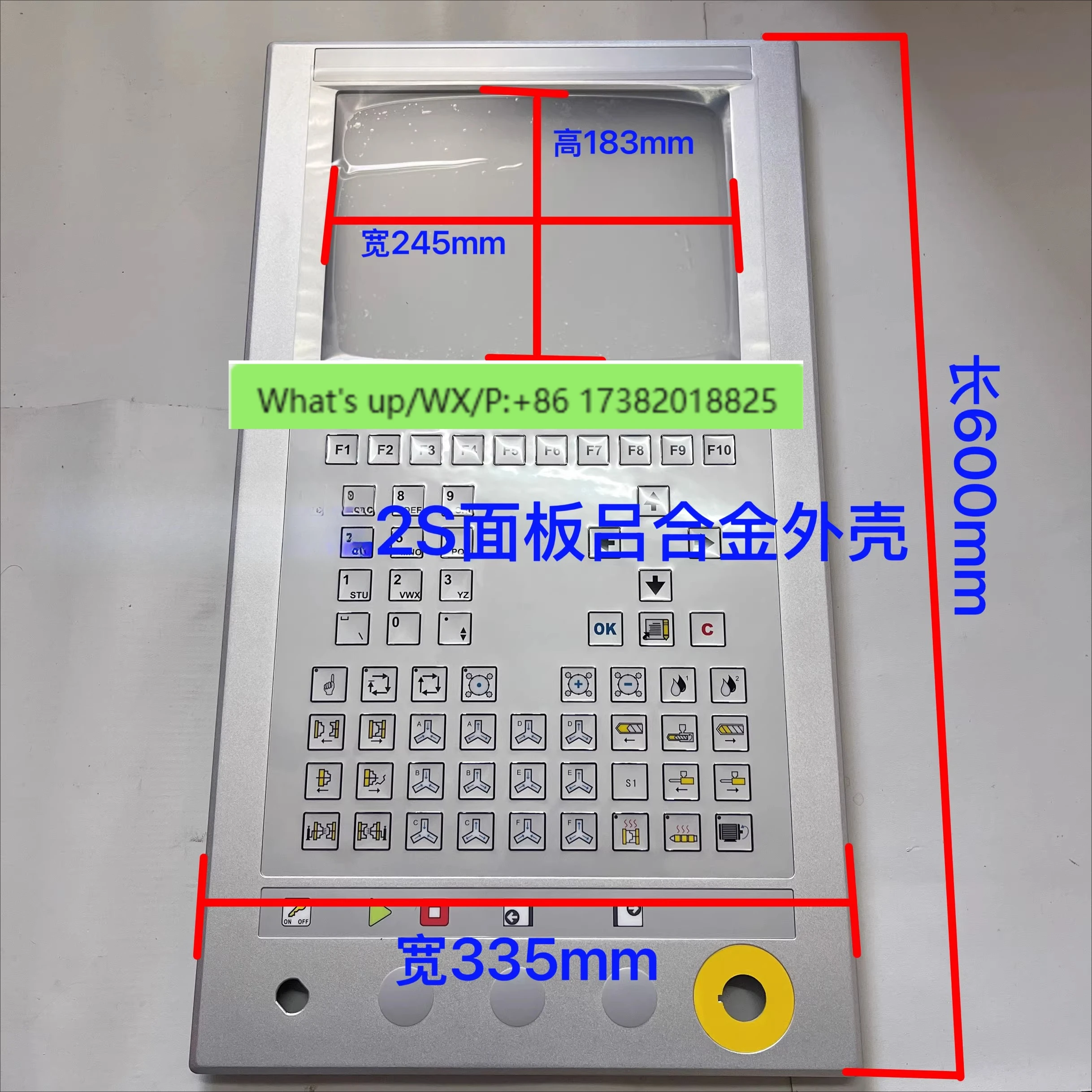 Injection molding machine accessories original 2S second-generation semi-computer panel shell M12 panel aluminum shell MA3