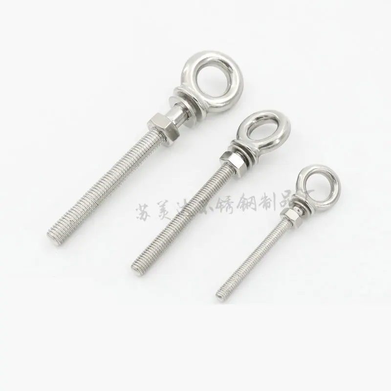 5PCS Stainless Steel 316 Marine Grade Shoulder Eye Bolts Heavy Duty Eyebolt High Polished HX Lifing Long Eye Bolts