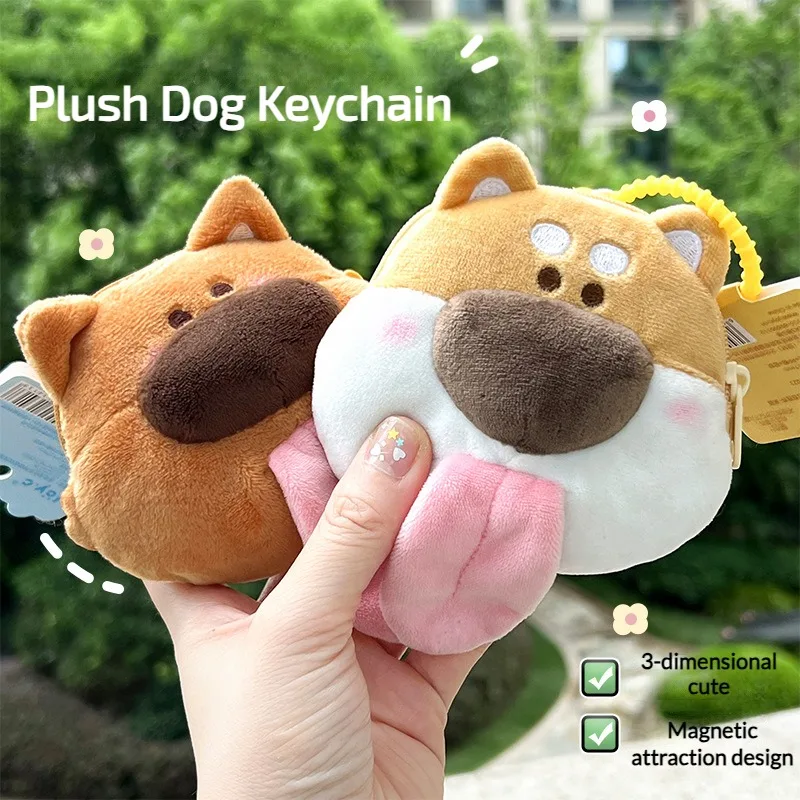 Plush Keychain with Zipper Handbag Pendant Decoration Car Key Holder Coins Pockets Birthday Gift Cartoon Bag Charm Coins Purse