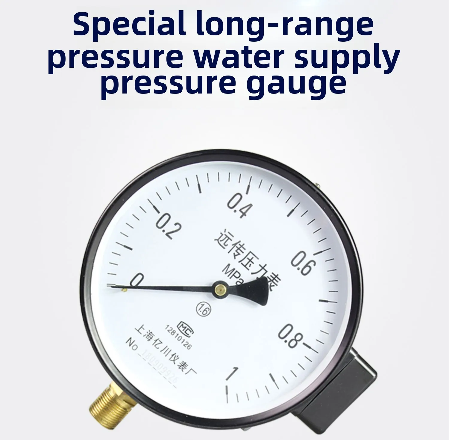 Externe manometer, barometer, waterdruk, oliedruk, negatieve druk, hydraulische meter, seismisch