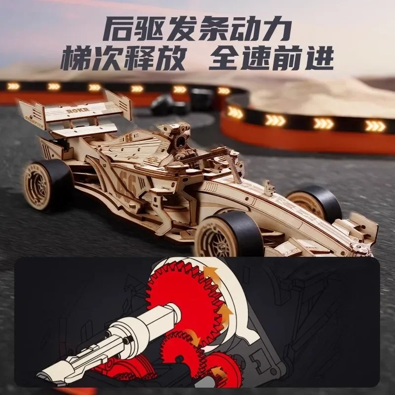 

Formula Racing Boys Boys Birthday Gifts Wooden Assembled Toys Gift Box