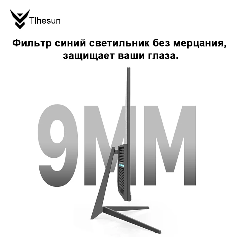 27-inch 2K 180Hz Fast IPS Gaming Monitor | 1ms HDR HDMI/DP