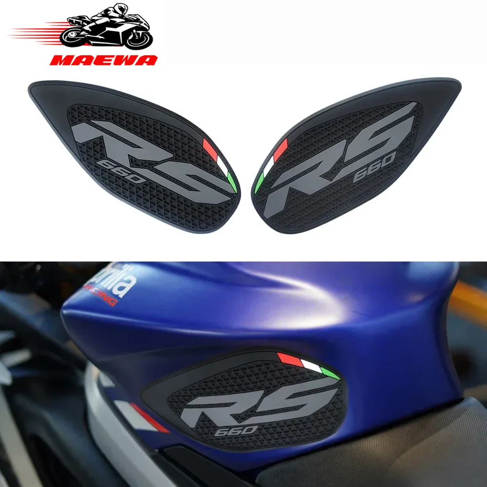 

Для Aprilia TUONO RS660 2020-2025 мотоциклетная боковая накладка на бак, наколенник, защита мотоцикла