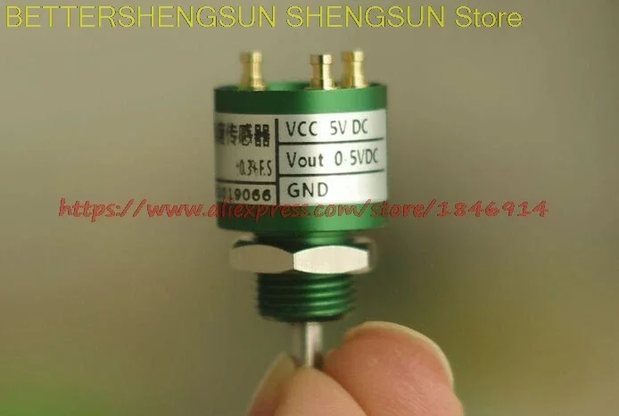 15mm Mini non contact angle sensor 0-5V output |5V power supply