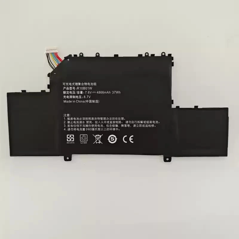 

Аккумулятор для ноутбука R10B01W для серии Xiaomi Mi Air 12.5" (161201-01, 161201-AA, R10BO1W), 7.6V 4866mAh/37WH