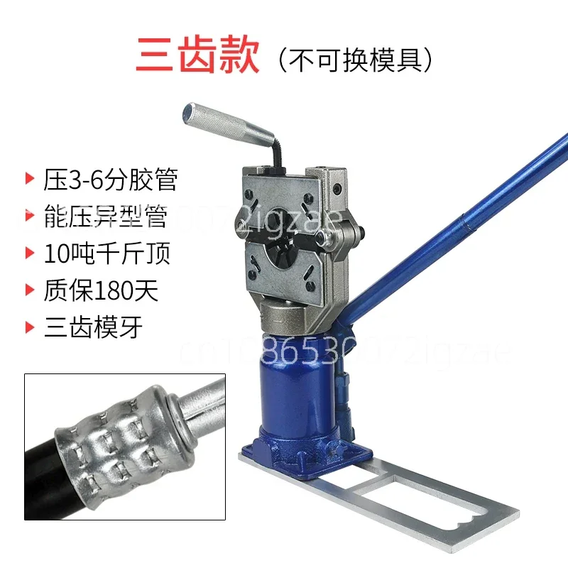 10 Tons Hydraulic Press Automotive A/C Hose Crimper Kit with Dies Manual  Air Conditioning Repair Crimping Tools