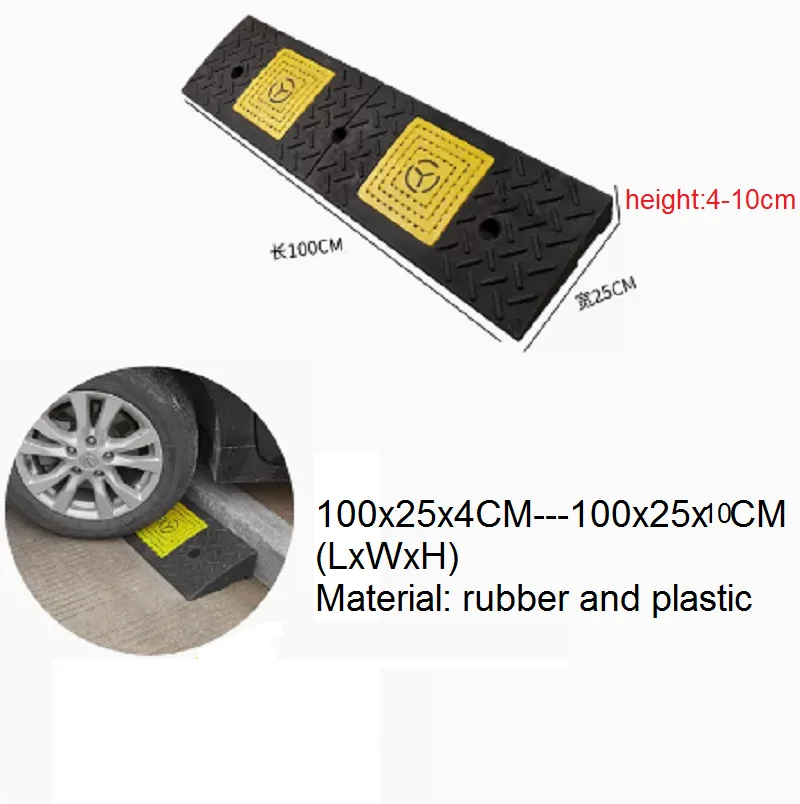 Rubber and plastic Step pad ramp curb household car road threshold climbing triangle pad speed bump uphill slope, along the road