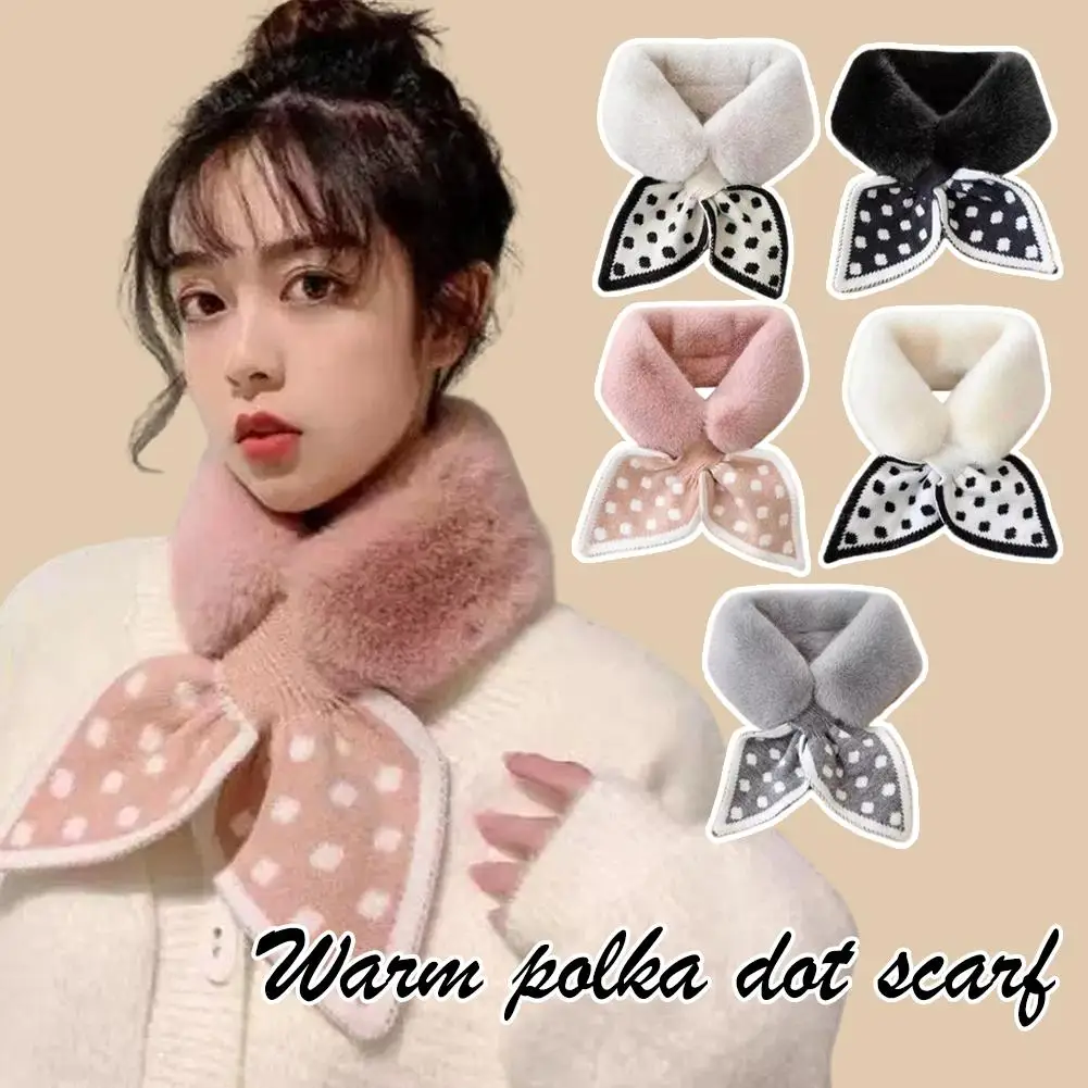 

Зимний женский шарф из искусственного меха, плюшевый снуд с шерстяной строчкой и крестиком, теплый меховой воротник для девочек, теплый и удобный