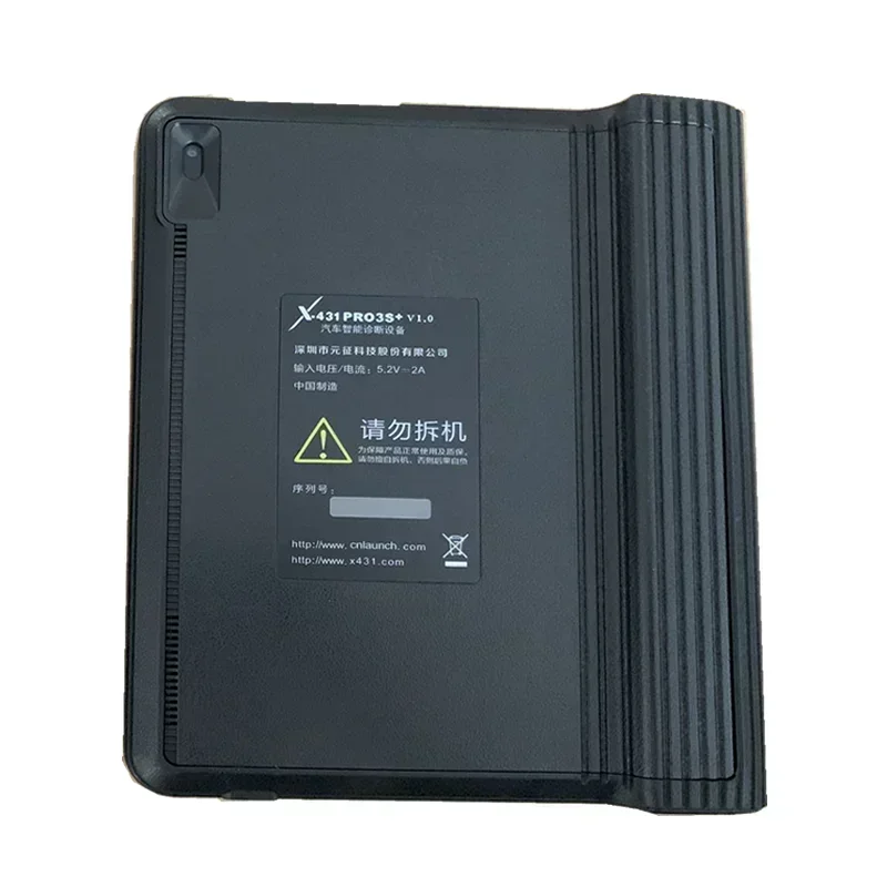 

2 ГБ ОЗУ, 16 ГБ ОЗУ, 64 ГБ ПЗУ (только для чтения) для автомобильных диагностических приборов, подходит для Diagzone/Xdiag/X431/Xpro5 (недорогой вариант)