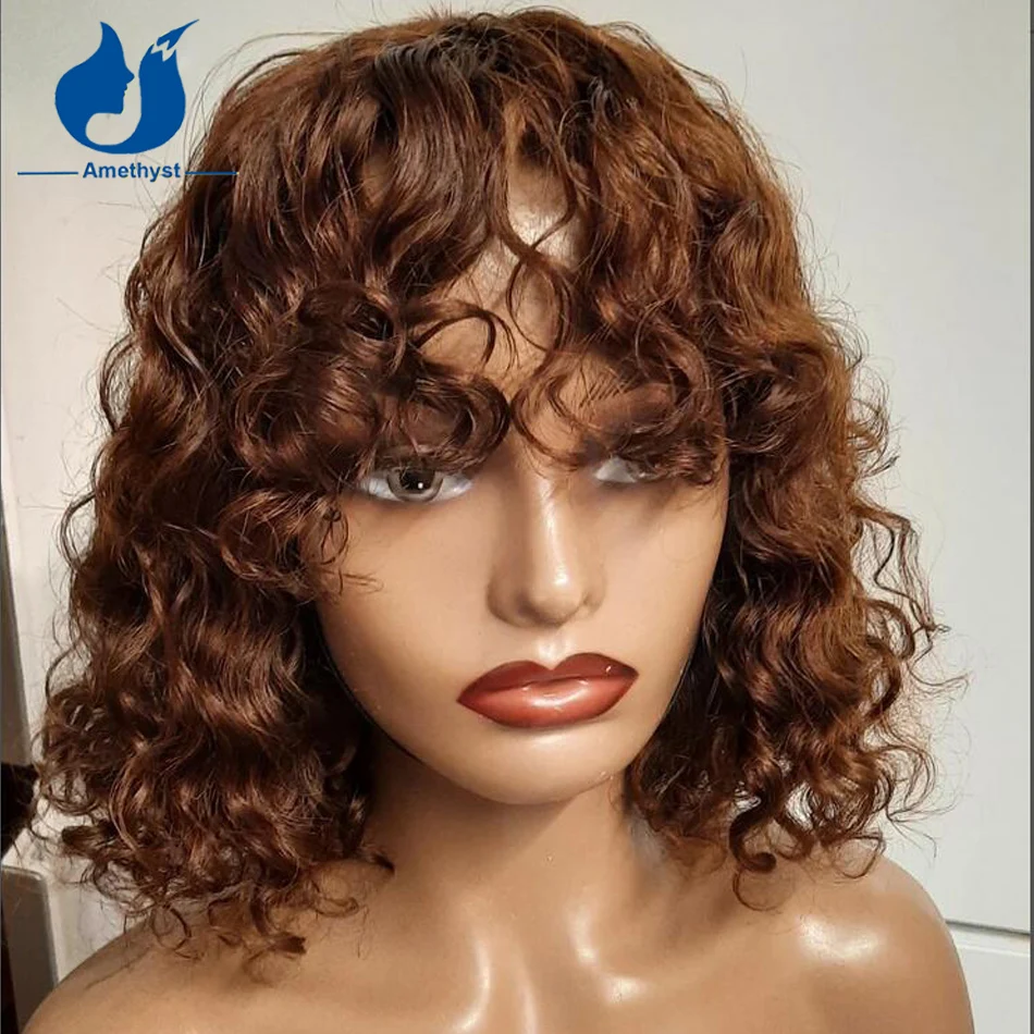 

Amethyst Curly BoB Human Hair Wig With Bangs Brazilian Remy Short Scalp Top Full Machine Made Wig Bob Cut Brown Color For Women