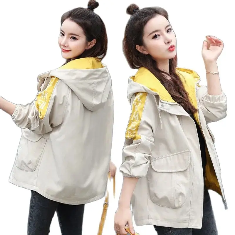 Short Windbreaker Women's 2024 Spring And Autumn New Korean Version Fashion Loose Casual Small Short Coat Women's Trendy ins